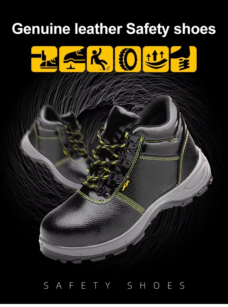 safety shoes details 1 safety shoes details 1
